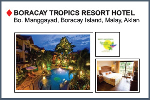 resorts-boracay-tropics